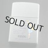 画像: zippo WINDY ブルー/イエロー プリント #250 2003年製造