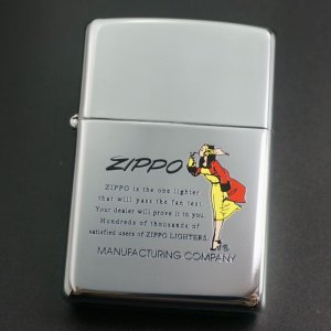 画像: zippo WINDY レッド/イエロー プリント  シルバープレート 1996年製造