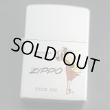 画像: zippo WINDY イエロー/ブラウン プリント #205 2003年製造