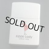 画像: zippo WINDY レッド ＃205 1999年製造