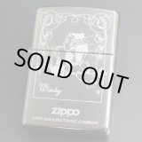 画像: zippo WINDY ＃150 2002製造 