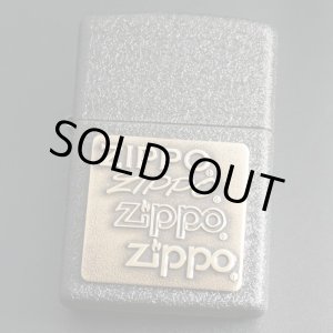 画像: zippo ブラッククラックル プレート BR