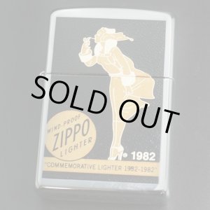 画像: zippo WINDY プリント ＃250 2003年製造