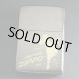 画像: zippo WINDY ブラックニッケル 金入れ 1985年製造