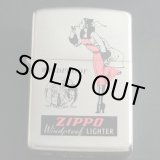 画像: zippo WINDY パズルセット 1996年製造 