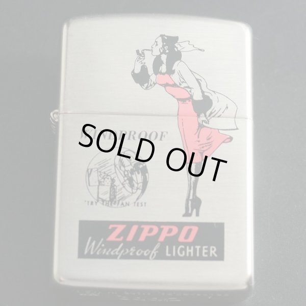 画像1: zippo WINDY パズルセット 1996年製造 