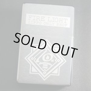 画像: zippo FIRE LIGHT #230CC 2007年製造