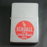 画像: zippo Kendall 2000 MILE OIL ＃230CC 2001年製造 