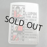 画像: zippo ルパン三世 ルパンA 1999年製造