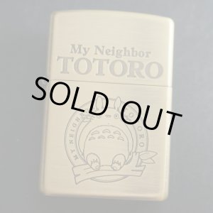 画像: zippo スタジオジブリ 「となりのトトロ」 初期生産品 1999年製造