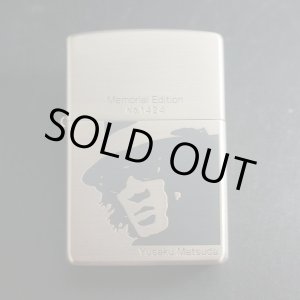 画像: zippo 松田優作 探偵物語 Limited Edition 限定 D