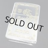 画像: zippo WINDY 限定版 No.0227 2000年製造