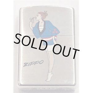 画像: zippo お祭り　WINDY 2008年製造