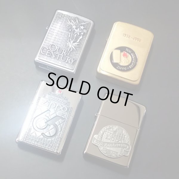 画像1: zippo コレクション 4個セット 2015年製造