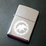 画像: zippo ハンティングワールド 2005年製造