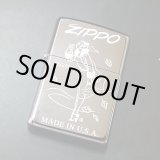 画像: zippo WINDY 限定品 35/200 2005年製造 新品未使用