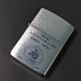 画像: zippo1991年新品未使用 [Z-r-247］