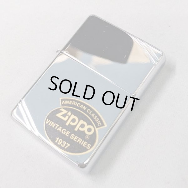 画像1: zippo1989ZIPPOシール付きシンプル未使用