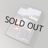 画像: zippo 2000年製造Jeep新品未使用 