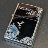 画像: zippo1997年バイオレンス新品未使用 