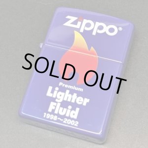 画像: zippo2002年新品未使用 