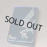 画像: zippo2007年Peace新品未使用 