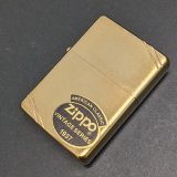 画像: zippo1989年フラットップ・サテーナ新品未使用 