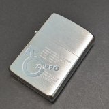 画像: zippo1989年新品未使用 