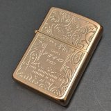 画像: zippo1989年両面加工新品未使用 