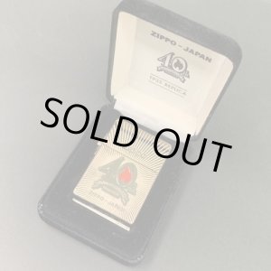 画像: zippo2008年40thシリアル番号有新品未使用 