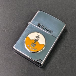 画像: zippo2000年みずほ新品未使用 