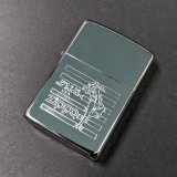 画像: zippo1995年ウインディ新品未使用 