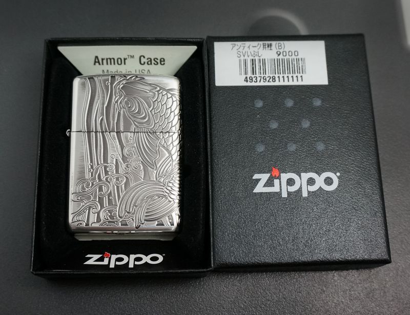 画像: zippo ARMOR アンティーク昇鯉 SVいぶし