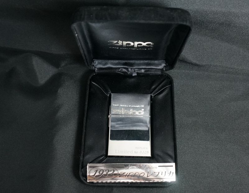 画像: zippo 1932 FIRST REPLICA シルバーメッキ