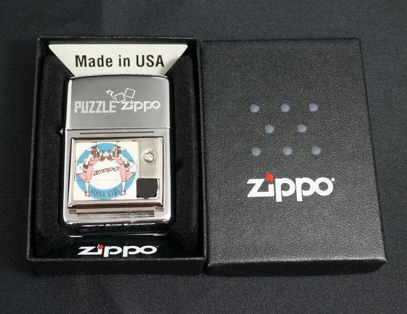 画像: zippo WINDY PUZZLE（パズル） 1995年製造