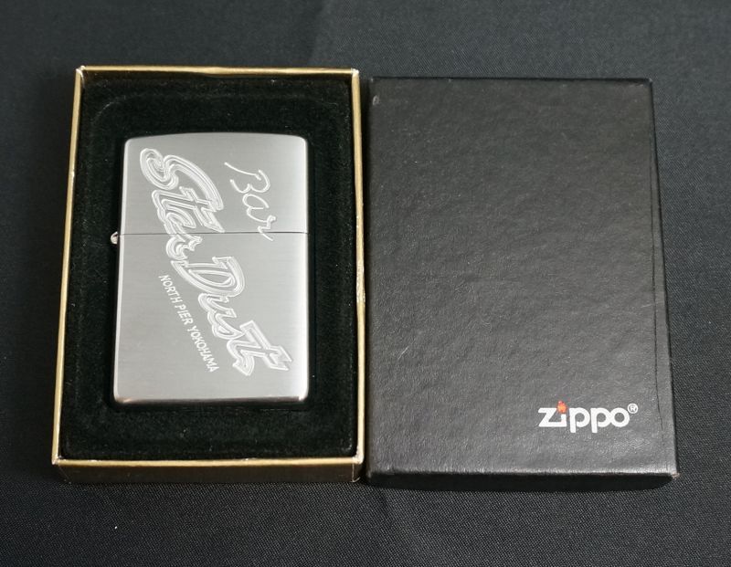 zippo Bar Star Dust シルバー - zippo-LAND G.