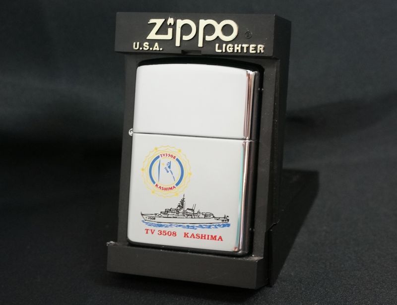 画像: zippo かしま (JMSDF Kashima, TV-3508)1999年製造