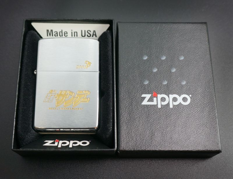 画像: zippo 週刊少年サンデー 2000年製造