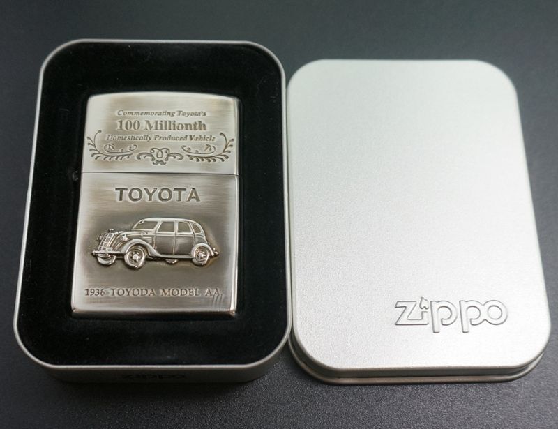 画像: zippo TOYOTA 100Millionth 1999年製造 キズあり