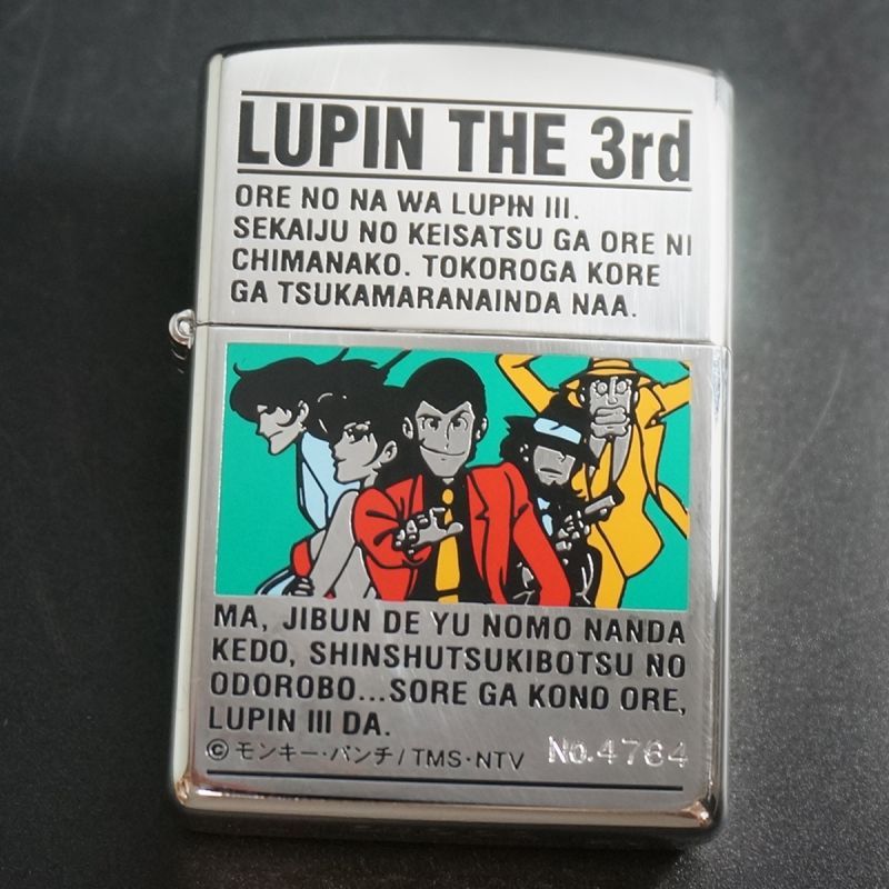 zippo ルパン三世 オールキャスト 1999年製造 - zippo-LAND G.