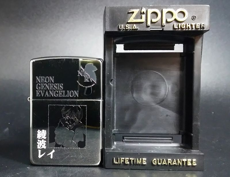 zippo エヴァンゲリオン 綾波レイ 1996年製造 - zippo-LAND G.