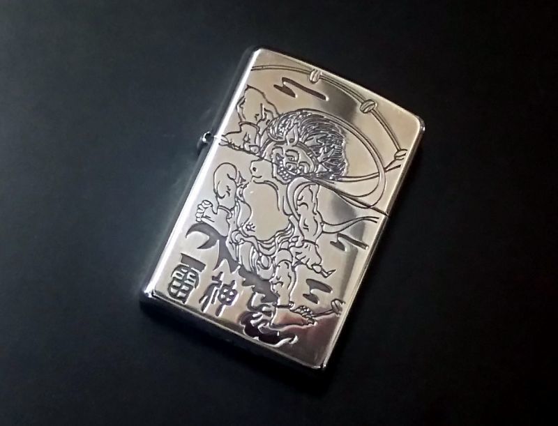 画像: zippo 雷神 特別限定品 No.0551 携帯灰皿付き 2010年製造