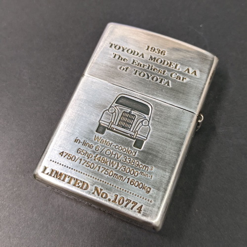 画像: zippo 1999年製造トヨタ新品未使用 