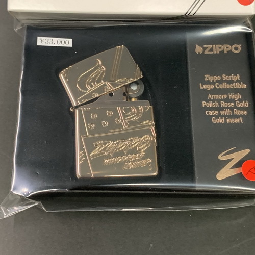 画像: zippo世界限定17.500個新品未使用