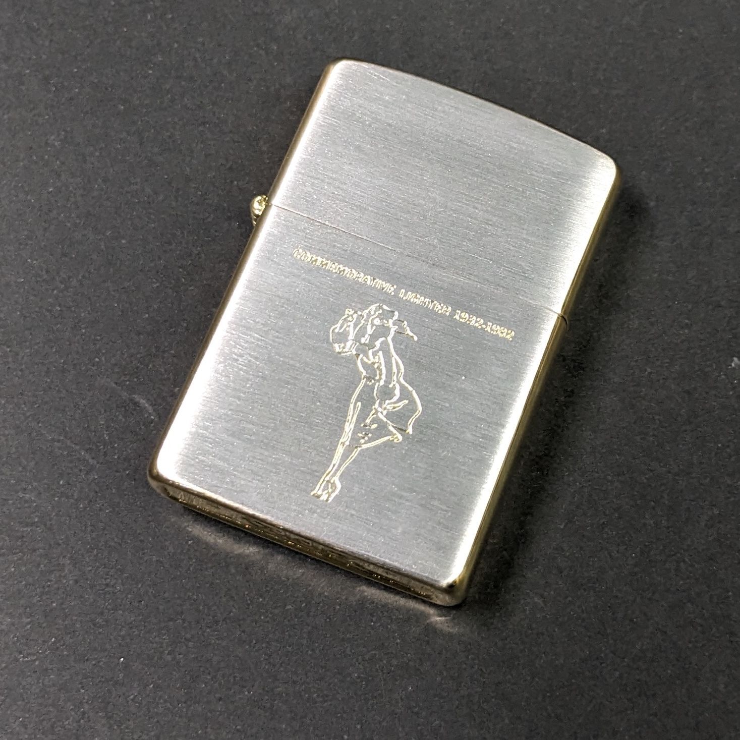 画像1: zippo1993年ウインディ新品未使用 