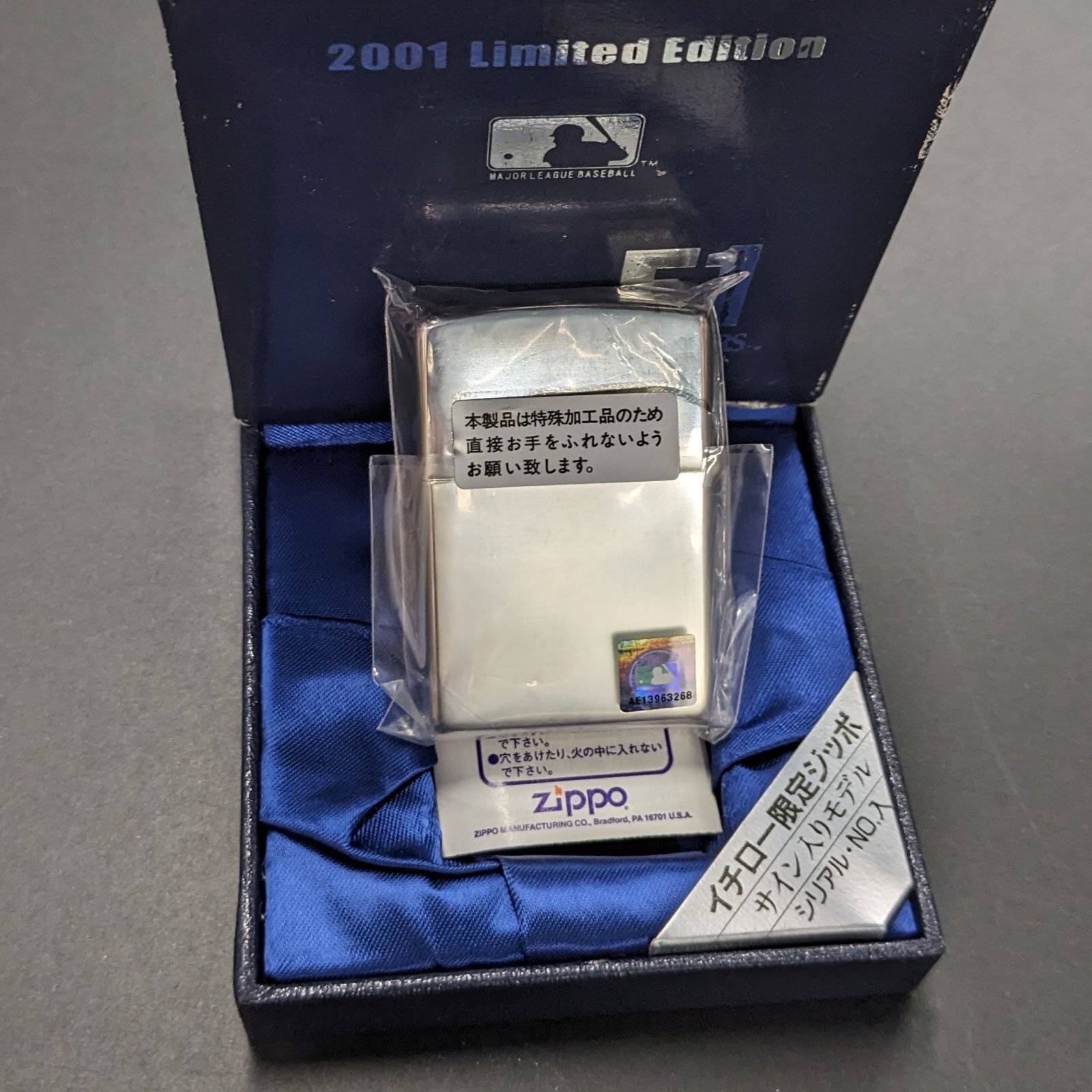 画像: 2001年イチローサイン入り限定zippo新品