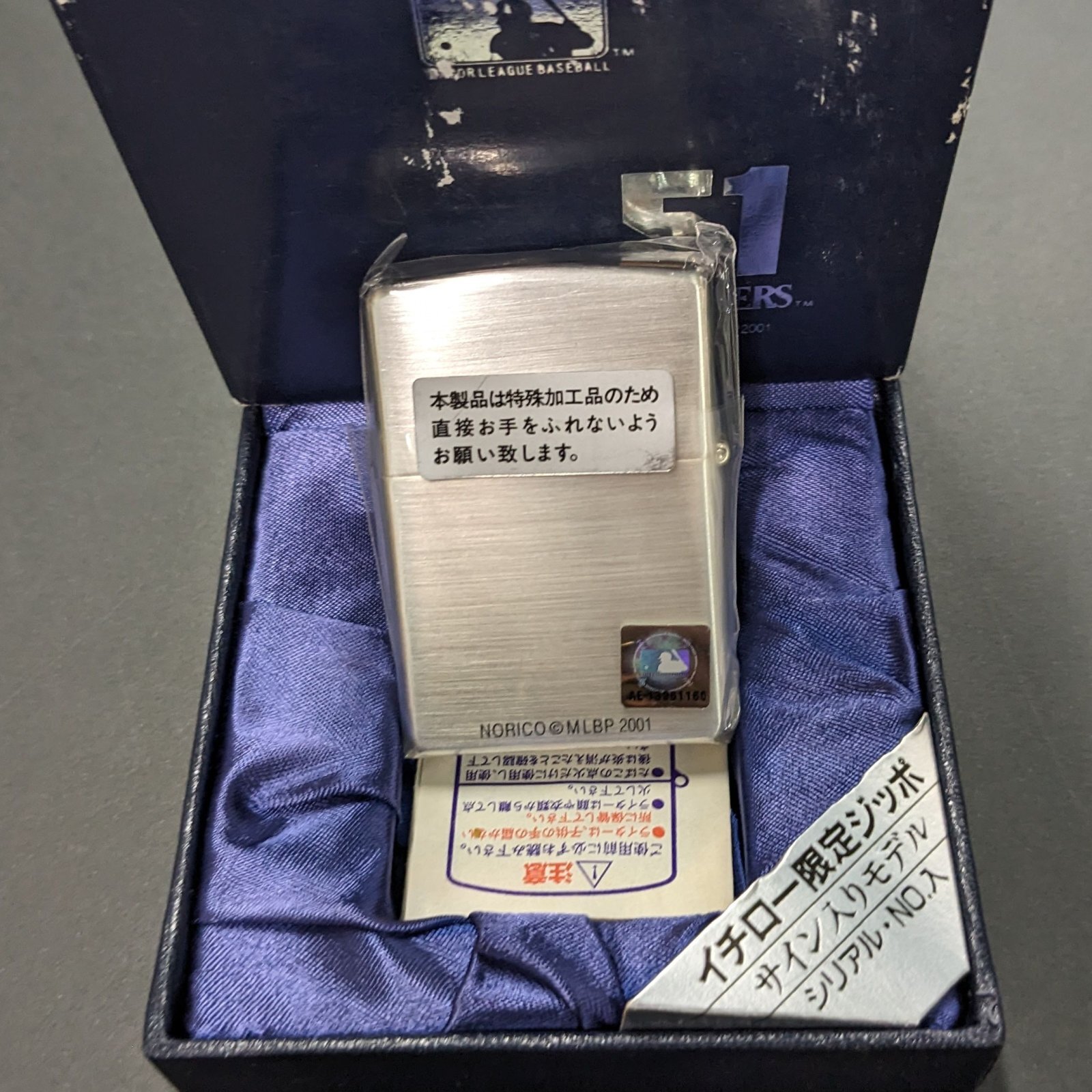 画像: 2001年イチローサイン入り限定zippo