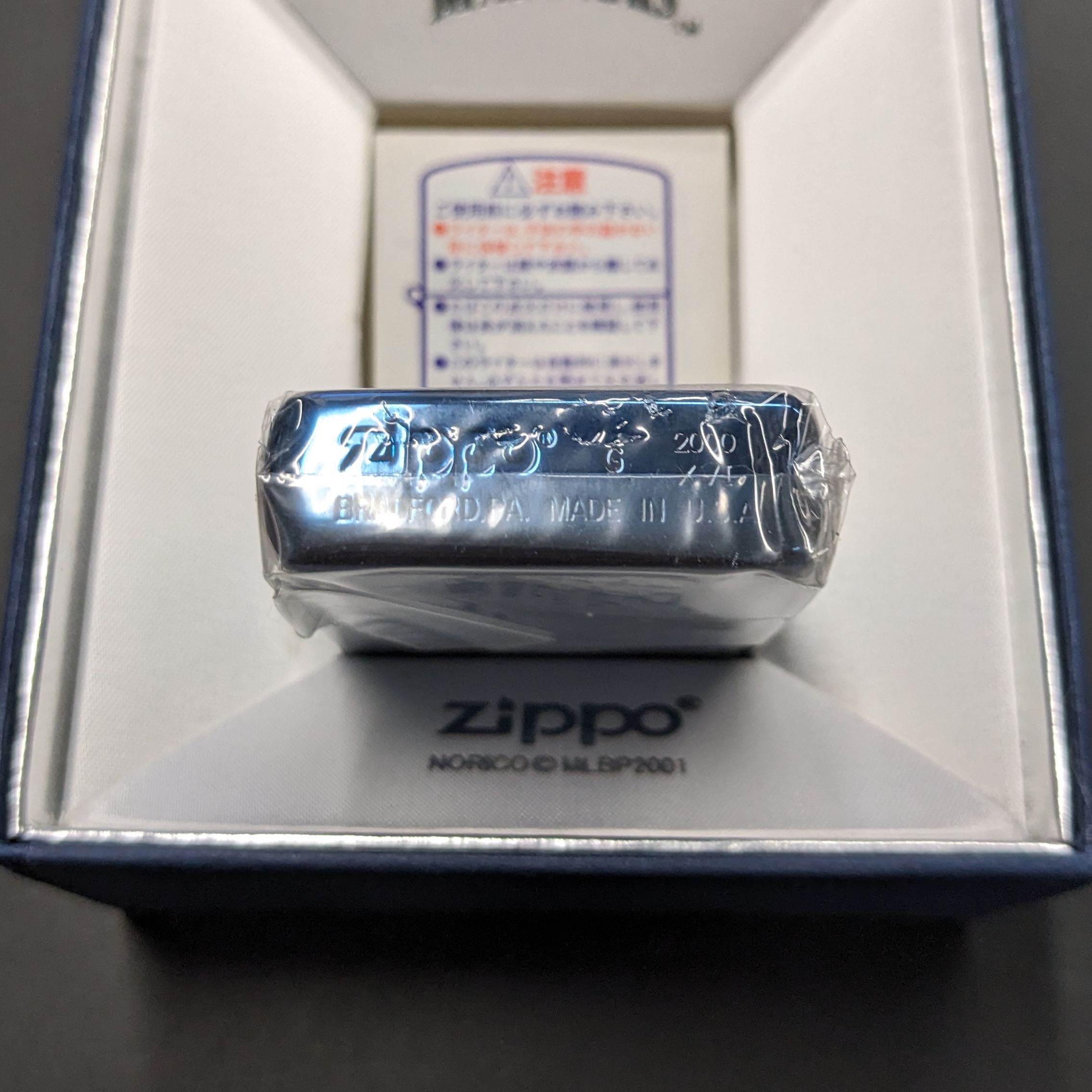 画像: 2000年マリナーズ・イチロー・イオンブルー限定zippo