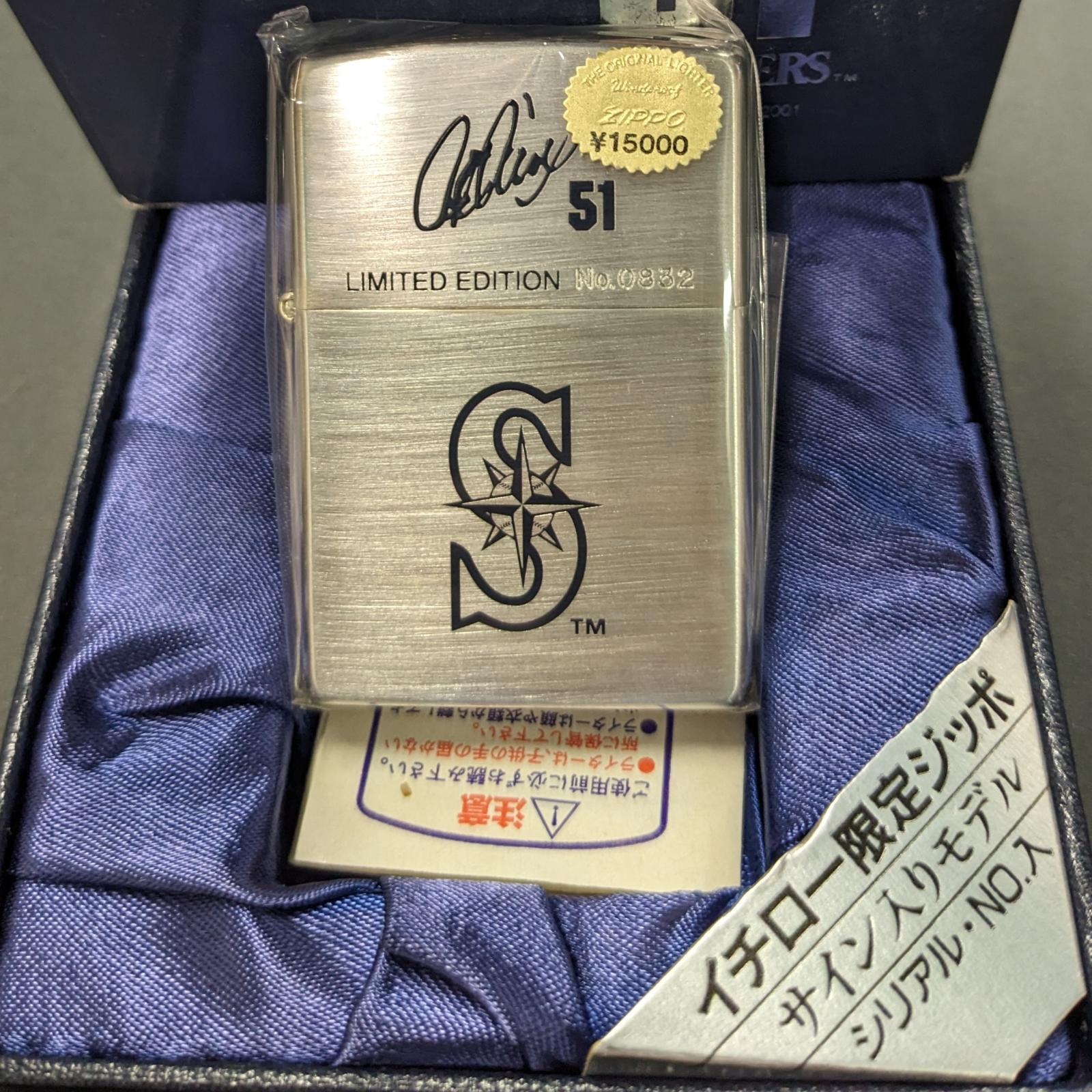 画像: 2001年イチローサイン入り限定zippo