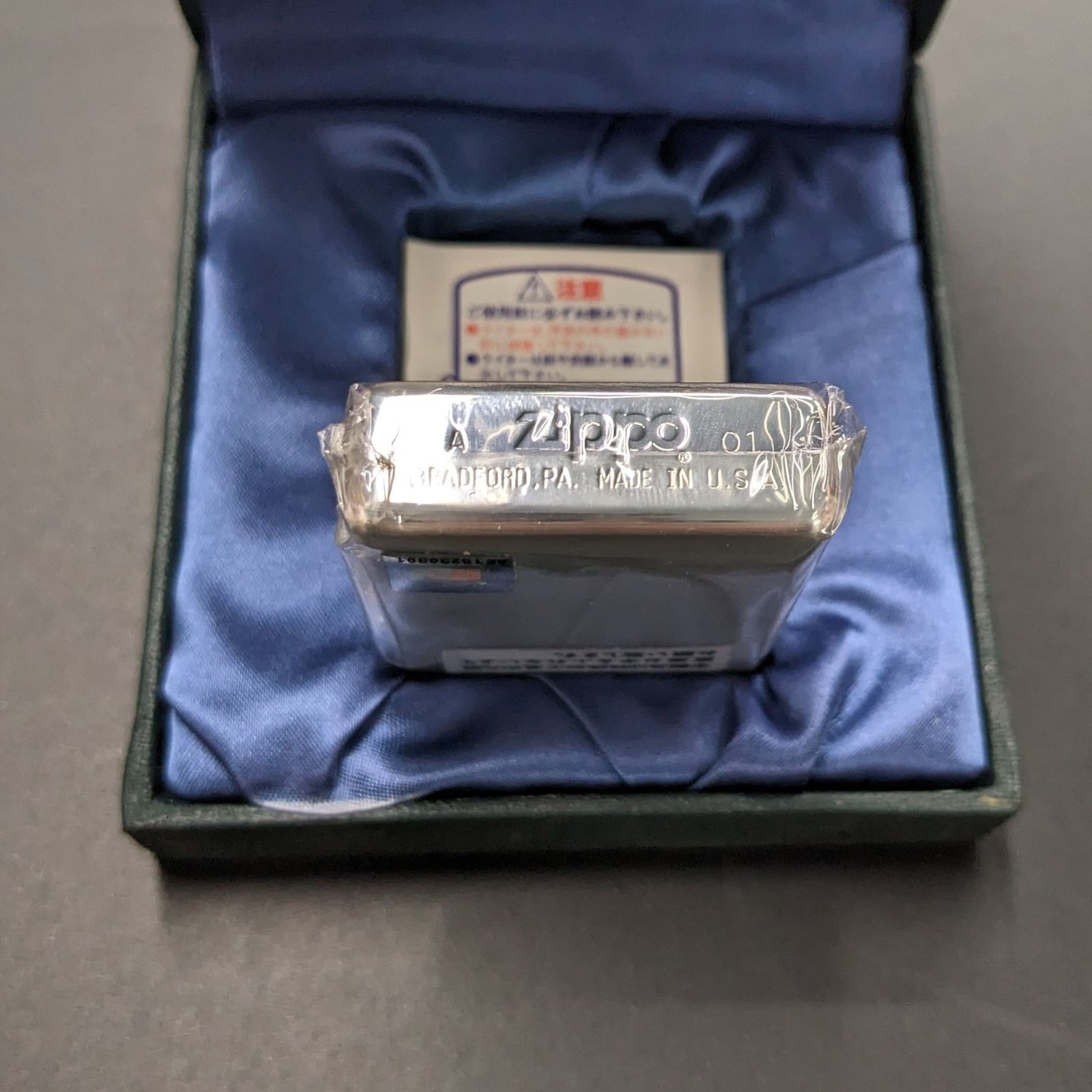 画像: 2001年オールスターゲーム限定zippo